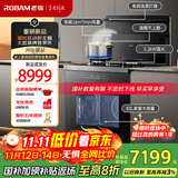 老板（Robam）小厨神9GC11A集成灶 蒸烤炸一体 集成灶一体式 家用抽油烟机燃气灶83L大容量 国家补贴 天然气左排