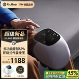 JIFFY GLEEMON 吉菲格莱蒙中秋节礼物膝部按摩器实用送爸爸女友男友妈妈膝部腿部膝盖按摩仪多功能热敷护膝生日礼物 顶配款（语音播报+红外热敷+仿真按摩）【单只装】