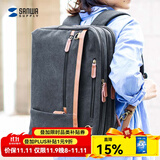 SANWA SUPPLY 电脑包手提 双肩包女 背包男 大容量笔记本包 多功能复古帆布包 黑色 17英寸