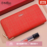 金利来女士长款钱包时尚拉链手包真牛皮手拿包简约生日礼物送女友送老婆 【官方授权假一赔十】红色