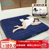 INTEX自动充气床垫打地铺气垫床陪护家用充气床车载户外露营防潮垫折叠