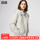 优衣库【狂欢价】合作款女装男装PUFFTECH空气棉服连帽外套480064 02 浅灰色 S