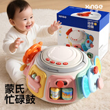 欣格婴儿蒙氏早教玩具拍拍鼓塞塞乐手拍鼓六面体益智宝宝新生周岁礼物