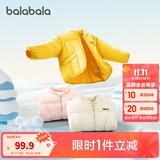 巴拉巴拉童装儿童棉服男童女童外套冬装棉衣绣花宝宝衣服 中黄30419 90