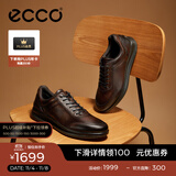 爱步（ECCO）商务皮鞋 男士休闲皮鞋男鞋牛皮鞋子正装鞋婚鞋 雅仕207124 可可棕20712401482 42