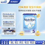 诺优能（Nutrilon）荷兰牛栏 易乐罐儿童奶粉5段(24-36月) 800g欧洲原装进口