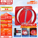 潜水艇（Submarine）F200厨房烟道全密封防味阀公共烟道止逆阀油烟机止回阀烟道阀