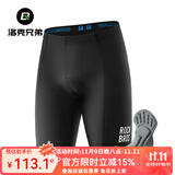 洛克兄弟（ROCKBROS）夏季骑行服套装男女山地公路自行车衣服单车装备 黑色骑行裤 (进阶款) 2XL