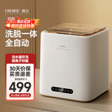 OIDIRE 德国OIDIRE 衣物清洗机 迷你洗衣机全自动懒人内衣洗衣机小型内裤洗衣机波轮除菌宿舍洗衣机煮洗 ODI-XYJ12 【304桶+银离子】