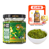 虎邦辣椒酱 青椒贡菜酱200g下饭菜榨菜腌菜咸菜拌饭粥响菜火锅
