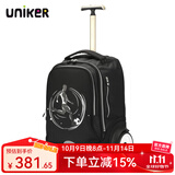 uniker初高中小学生可爬楼大轮子潮流拉杆书包旅行包女箱包男行李包送礼 世界杯（T5:更大容量,不能背）
