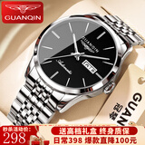冠琴（GUANQIN）瑞士认证手表男士全自动机械表防水夜光双日历国表商务百搭男表 商务绅士钢带本黑