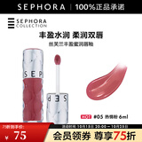 丝芙兰（SEPHORA）口红唇釉丰盈蜜润唇釉镜面唇釉唇彩唇蜜 6ml,热情粉#05