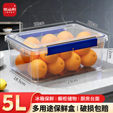优必利 大容量保鲜盒加厚塑料储物盒 透明多功能密封收纳盒5升 中号6012