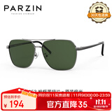 帕森（PARZIN）偏光太阳镜男 时尚简约多边形眼镜合金框防晒驾驶潮墨镜PZ6653
