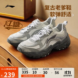 李宁红糖减震回弹休闲鞋男25新款潮流复古轻量柔软运动鞋AGCV127