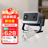 康佳（KONKA）C2pro 云台投影仪+闪迪DDC4 128GB手机U盘存储套装