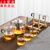 玻璃茶具套装家用功夫茶杯茶壶茶盘小套日式简约耐热透明过滤泡茶壶 400壶+绿台大+（六色/把杯）+杯架