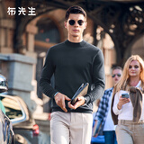 布先生佟大为明星同款春秋可机洗毛T羊毛衫男士毛衣纯色针织打底衫 【小高领】矿石灰 XL /180