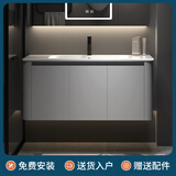 正品蜂窝太空铝圆弧浴室柜组合卫生间陶瓷一体洗手盆洗脸池洗漱台 90CM陶瓷盆柜+单柜