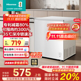 海信200L减霜冰柜家用商用小型冷柜冷藏冷冻转换一级能效卧式冰箱以旧换新BD/BC-200S1HNKQD