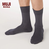 无印良品 MUJI 男式 合脚直角 商务袜 袜子 DAB02A1S
