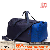 迪卡侬（DECATHLON）足球拎包20L健身包运动包返回绿茵场IVO2 35L 蓝黑色【侧袋可放鞋】