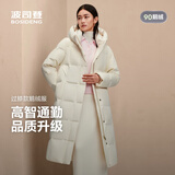 波司登羽绒服鹅绒女士超长款商务保暖冬季外套商场热卖同款
