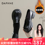 达芙妮官方乐福鞋女2025新款百搭英伦风女鞋厚底粗跟小皮鞋一脚蹬单鞋女 黑色海鸥【冬季哑光加绒款】 薄绒 37