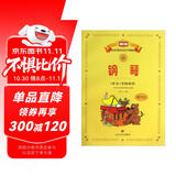 新编中央音乐学院校外音乐水平考级教程丛书：钢琴（业余）考级教程（1级-6级）（附CD光盘1张）