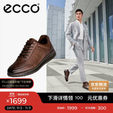爱步（ECCO）正装鞋 增高牛皮休闲皮鞋男 雅仕男鞋系列207124 可可棕42