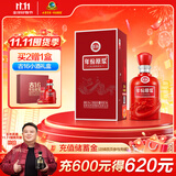 古井贡酒 年份原浆古16 浓香型白酒 50度 500ml*1瓶 单瓶装