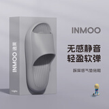 逸茉夏季抗菌防臭拖鞋男女士居家室内浴室洗澡防滑EVA凉拖轻盈踩屎感 碳灰 42-43 (265mm) (适合41-42脚穿)