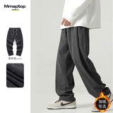 MMOPTOP灯芯绒加厚保暖裤子男士秋冬复古宽松垂感直筒休闲裤8302深灰3XL