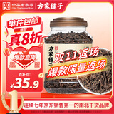 方家铺子中华老字号  梅干菜500g/罐装 干净少沙梅菜扣肉下饭菜