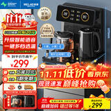 美菱（MeiLing）智能语音遥控茶吧机家用饮水机下置水桶一键选温自主上水立式泡茶机MY-C919（语音款）