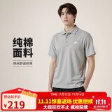 耐克(NIKE)男短袖T恤  POLO衫 纯棉 运动休闲简约 FN3895-063 灰M