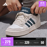 adidas「小锯齿」D-PAD CLASSIC休闲美高风复古篮球板鞋阿迪达斯   白色/遗迹蓝/棕色   41