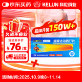 OKMAN 艾时达 盐酸达泊西汀片 30mg*14片/盒