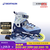 迪卡侬（DECATHLON）儿童轮滑鞋初学者轮滑鞋套装可调节舒适透气溜冰鞋体育课必备 太空旅行款 26/29(脚长16.5-18.5cm)三轮子