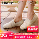 斯凯奇（Skechers）女鞋秋季渔夫鞋单鞋新中式蕾丝平底鞋浅口一脚蹬通勤鞋113025