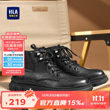 海澜之家HLA马丁靴男士户外休闲鞋秋冬工装鞋子男HAAGZM3AB70373 黑色40