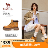 骆驼（CAMEL）王俊凯同款大黄靴户外秋高帮工装马丁靴女 G25W076038 沙漠黄 36