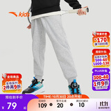 安踏儿童裤子男女大童2024冬季加绒保暖针织运动长裤A72447703