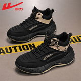 回力（Warrior）官方男鞋秋冬季中帮休闲跑步鞋舒适老爹鞋子男士运动鞋男黑卡其45