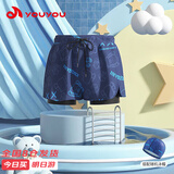 佑游儿童游泳裤男孩速干泳衣中大童平角防尴尬三件套52003蓝色小熊3XL