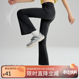 ASK JUNIOR2025秋款女童裤子UPF50+防晒裤吸湿速干高弹瑜伽裤微喇打底裤