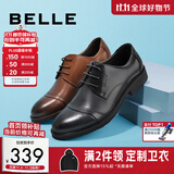 百丽通勤商务皮鞋男秋季真皮德比鞋通勤正装鞋3UX01CM5预售 棕色-3UX01 39 (245mm)