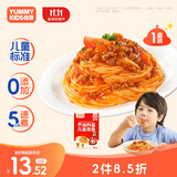 怡芽儿童意面番茄肉酱意面意大利面宝宝意面速食儿童早餐单盒装151g
