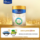 美素佳儿（Friso）皇家较大婴儿配方奶粉 2段（6-12个月）800克 乳铁蛋白 新国标